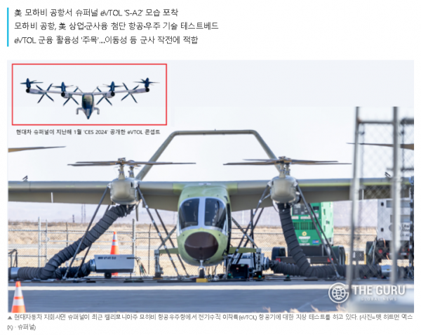 46fedf05631aee06dc3198fbd446c976_1740012540_014.png